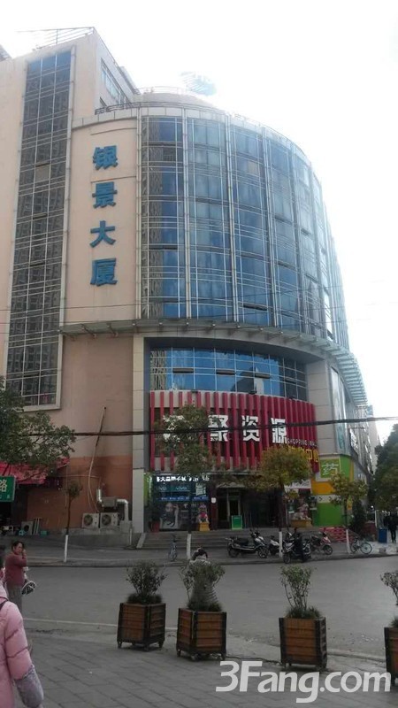 出租 官渡国贸中心国贸中心5号馆 零居 2元/平米·天 昆明租房网 - 房